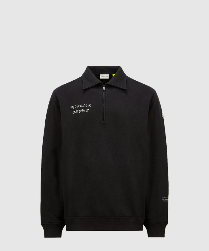 레플리카|이미테이션 moncler-몽클레어moncler-x-frgmt-지퍼-코튼-스웨트셔츠