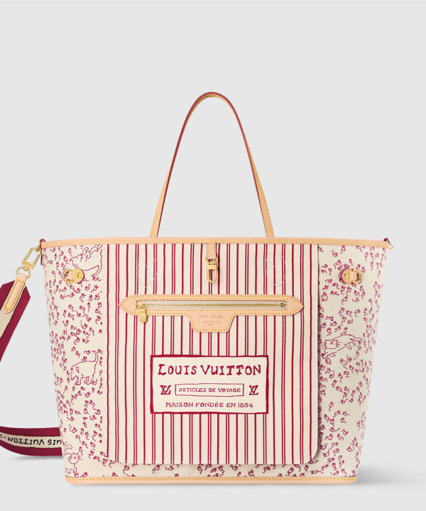 [LOUIS VUITTON-루이비통]네버풀 인사이드 아웃 GM M15124