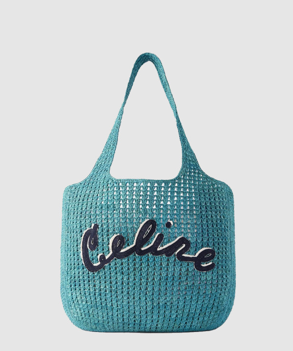 [CELINE-셀린느]라지 호보 파니에 122492