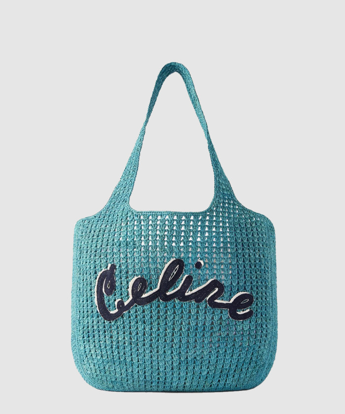 레플리카|이미테이션 celine-셀린느라지-호보-파니에-122492