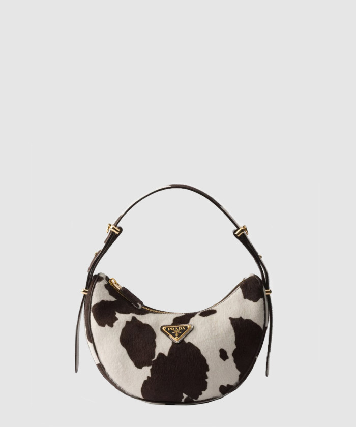 레플리카|이미테이션 prada-프라다아르쿠빌-미니-숄더백-1bc194