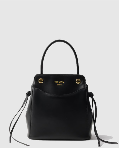 [PRADA-프라다]캐리 미니 가죽 핸드백 1BA496