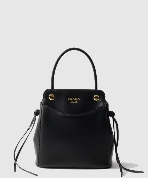[PRADA-프라다]캐리 미니 가죽 핸드백 1BA496