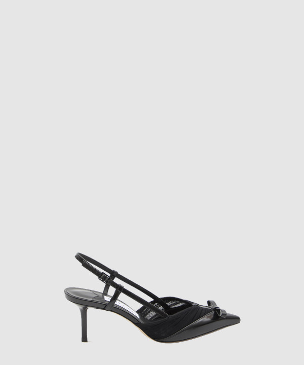 [JIMMY CHOO-지미추]Afia Mesh Sling Bacl 65